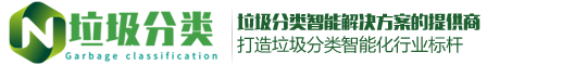 JN江南·(中国)体育官方网站